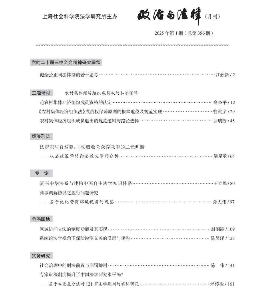 1736307051511302.jpg 01.jpg