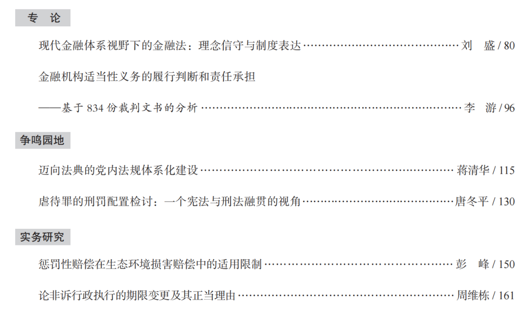 1674117817313776.png 640 (1).png