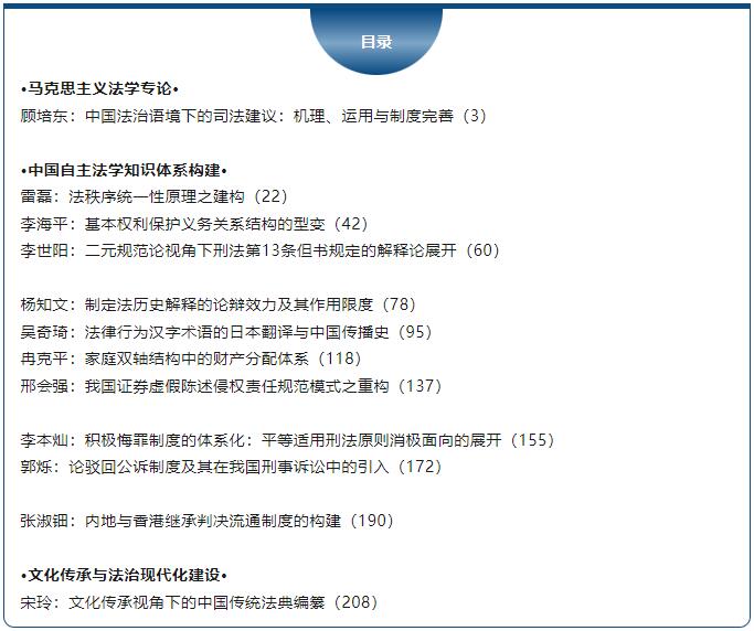 1737599304829456.jpg 012.jpg