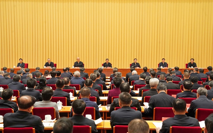 中央政法工作会议在京召开