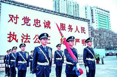 坚持党对全面依法治国的领导