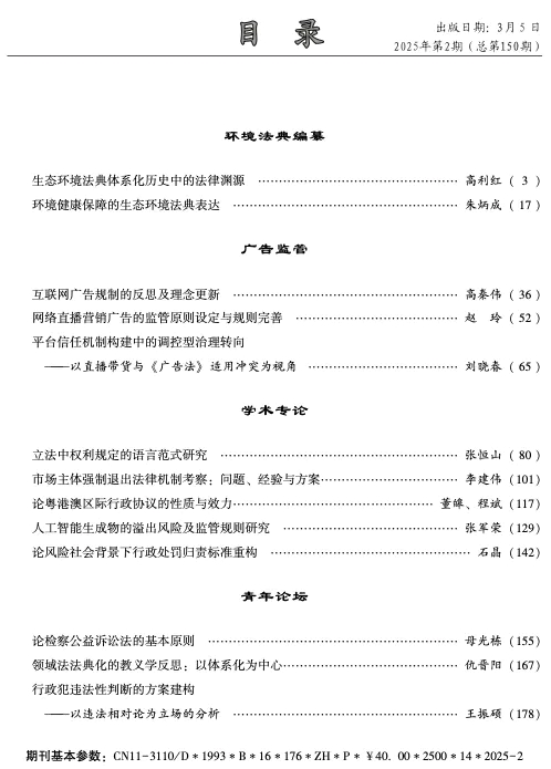 1739514945517784.jpg 010.jpg