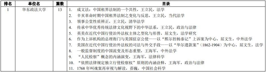 1708490519864453.jpg 1.jpg