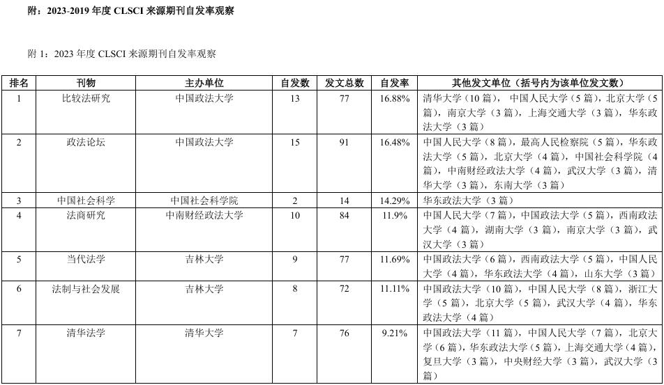 1740984292195834.jpg 08.jpg