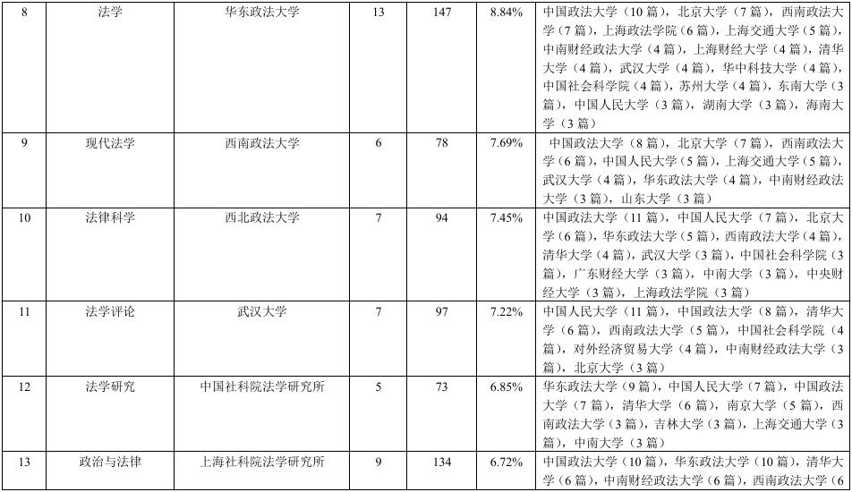 1740984302221226.jpg 09.jpg