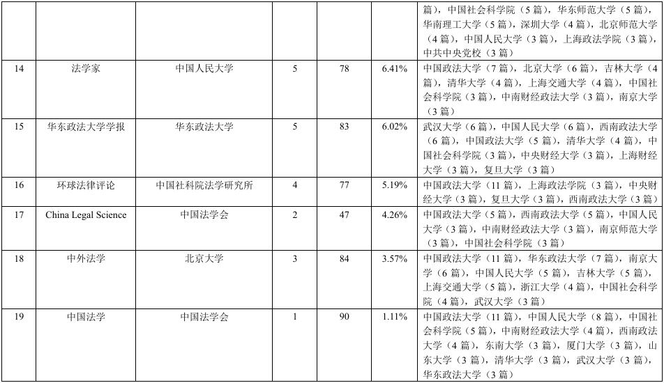 1740984312301599.jpg 10.jpg