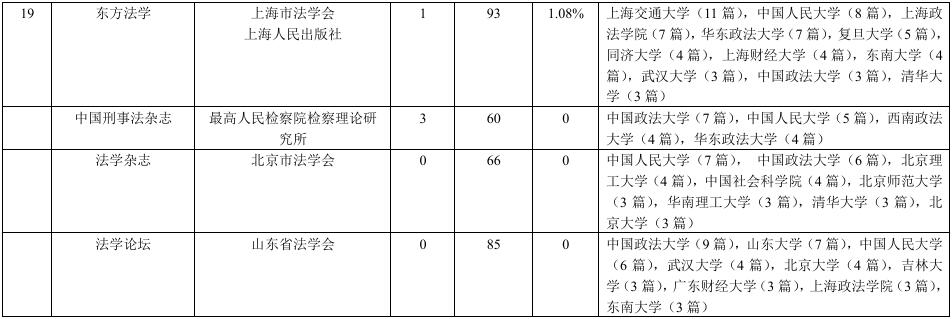 1740984322680519.jpg 11.jpg