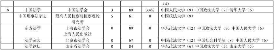 1740984342472578.jpg 13.jpg