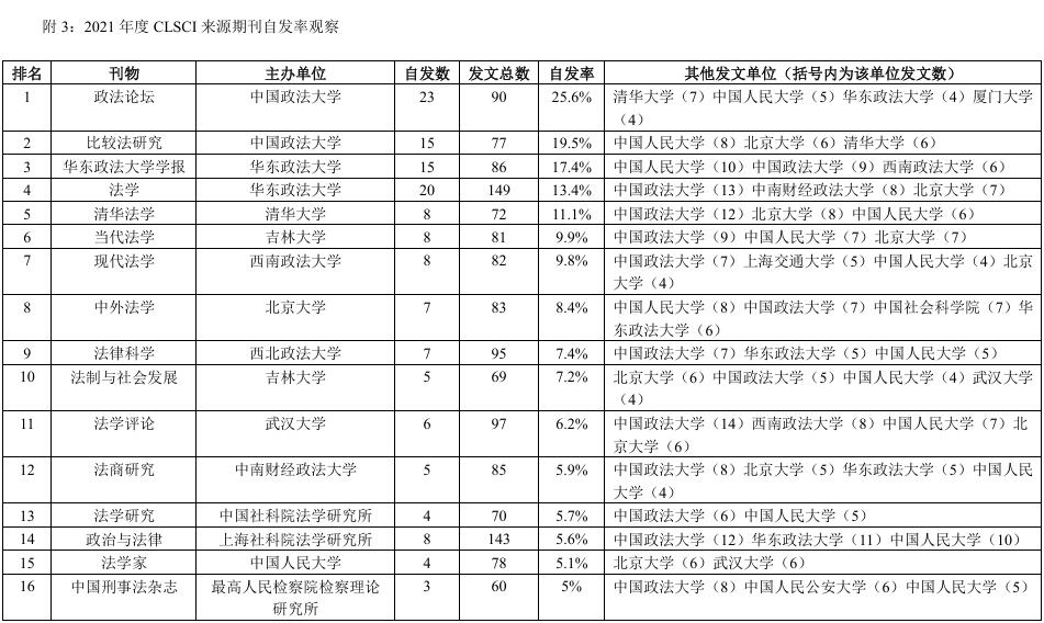 1740984352195088.jpg 14.jpg