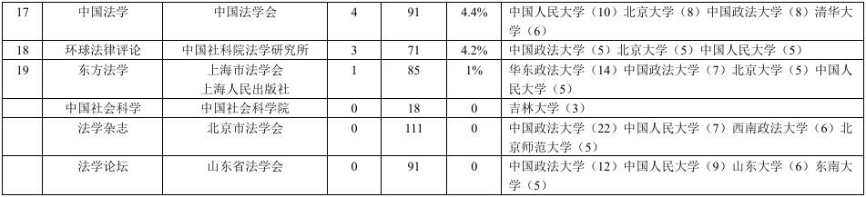 1740984362695592.jpg 15.jpg