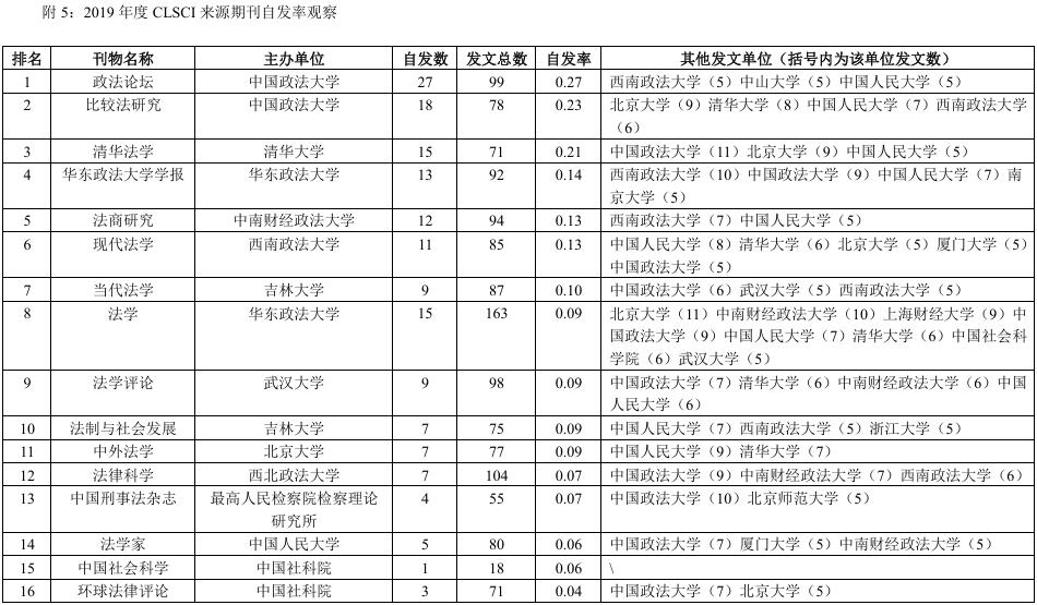 1740984392467922.jpg 18.jpg