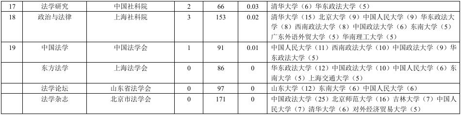 1740984402420226.jpg 19.jpg