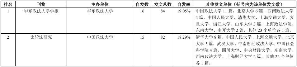 1740999060748138.jpg 01.jpg