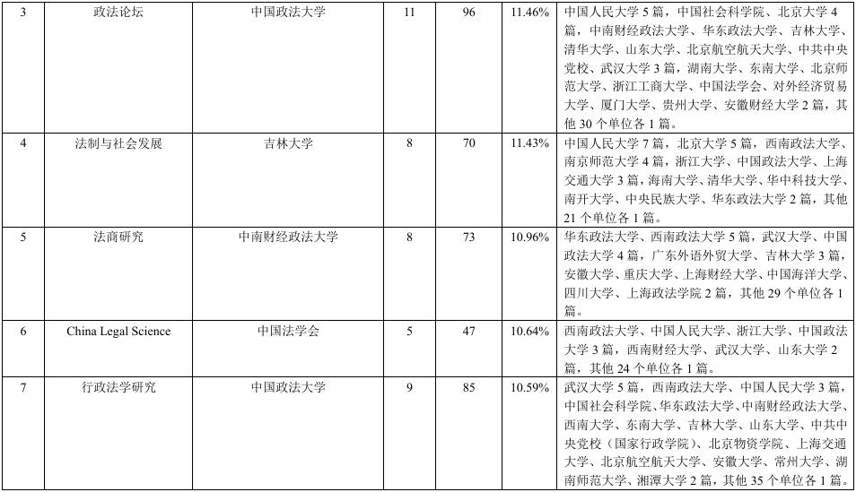 1740999066467193.jpg 02.jpg