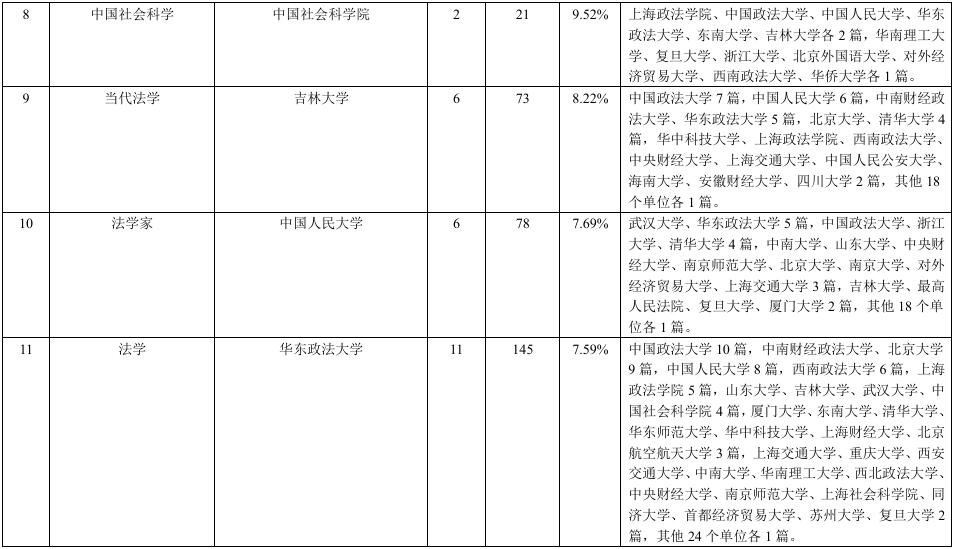 1740999074906901.jpg 03.jpg