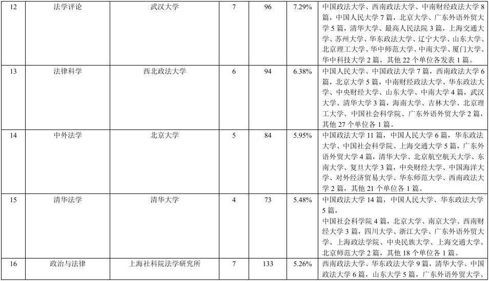 1740999080157899.jpg 04.jpg