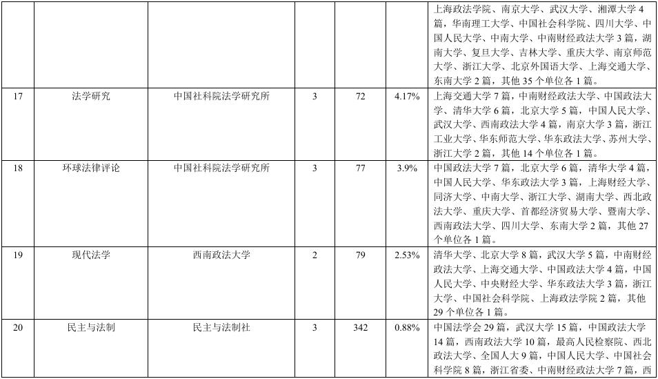 1740999086246118.jpg 05.jpg