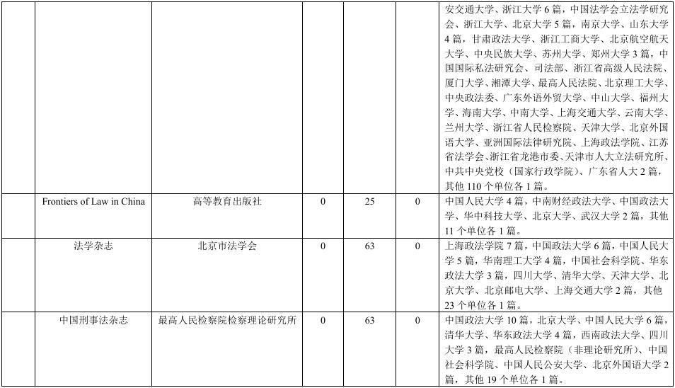 1740999093123756.jpg 06.jpg