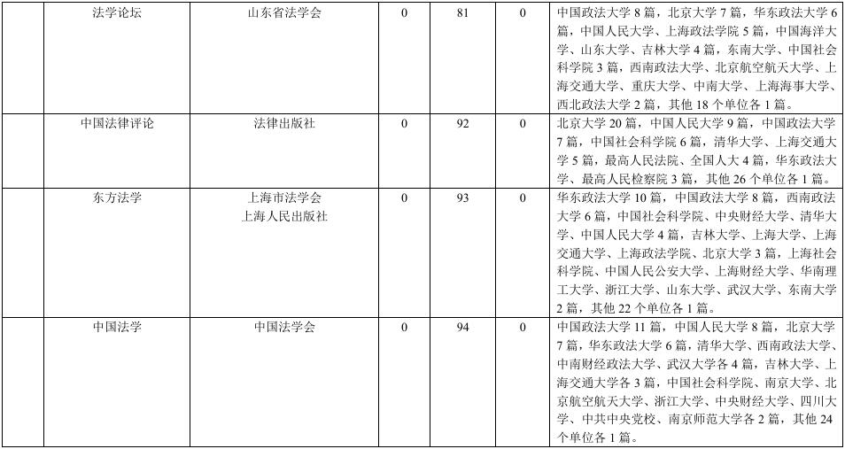 1740999107136216.jpg 07.jpg