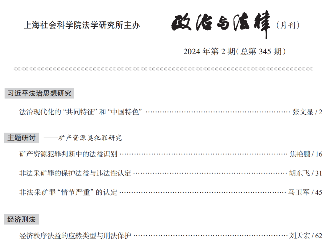 1709708581402533.png 640.png