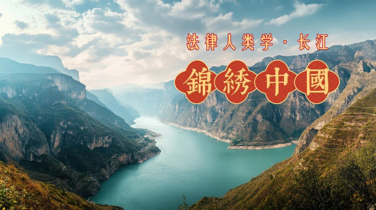 1741327664305046.jpg 微信图片_20250307140516.jpg