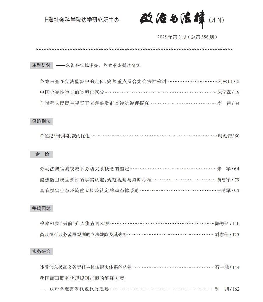 1741575340669363.jpg 640.jpg