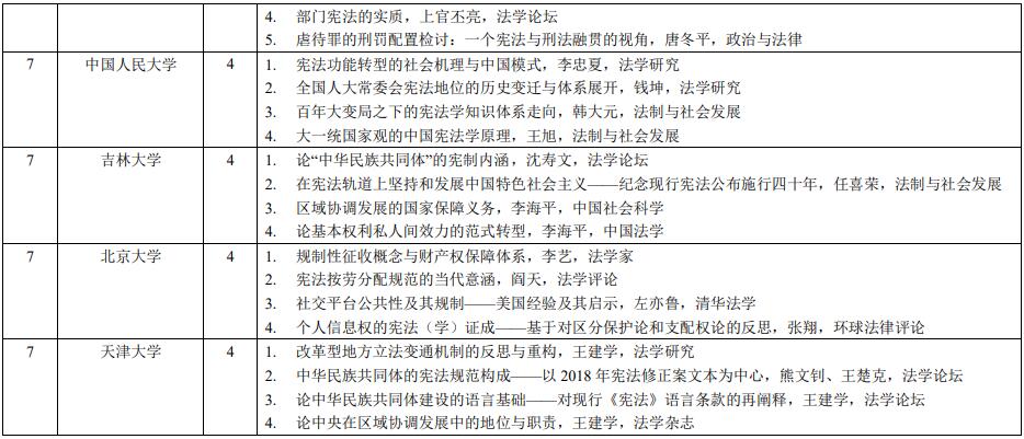 1678776925818486.jpg 3.jpg