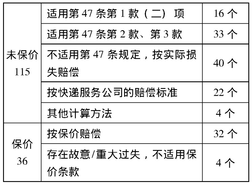 1616122176391449.png 640-1.png