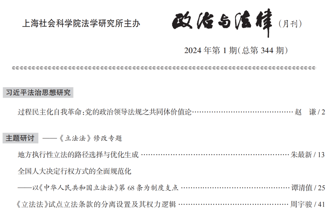 1710821274421858.png 8b7ac712399b62f1876ce0d796b7affb_640_wx_fmt=png&from=appmsg&wxfrom=5&wx_lazy=1&wx_co=1.png