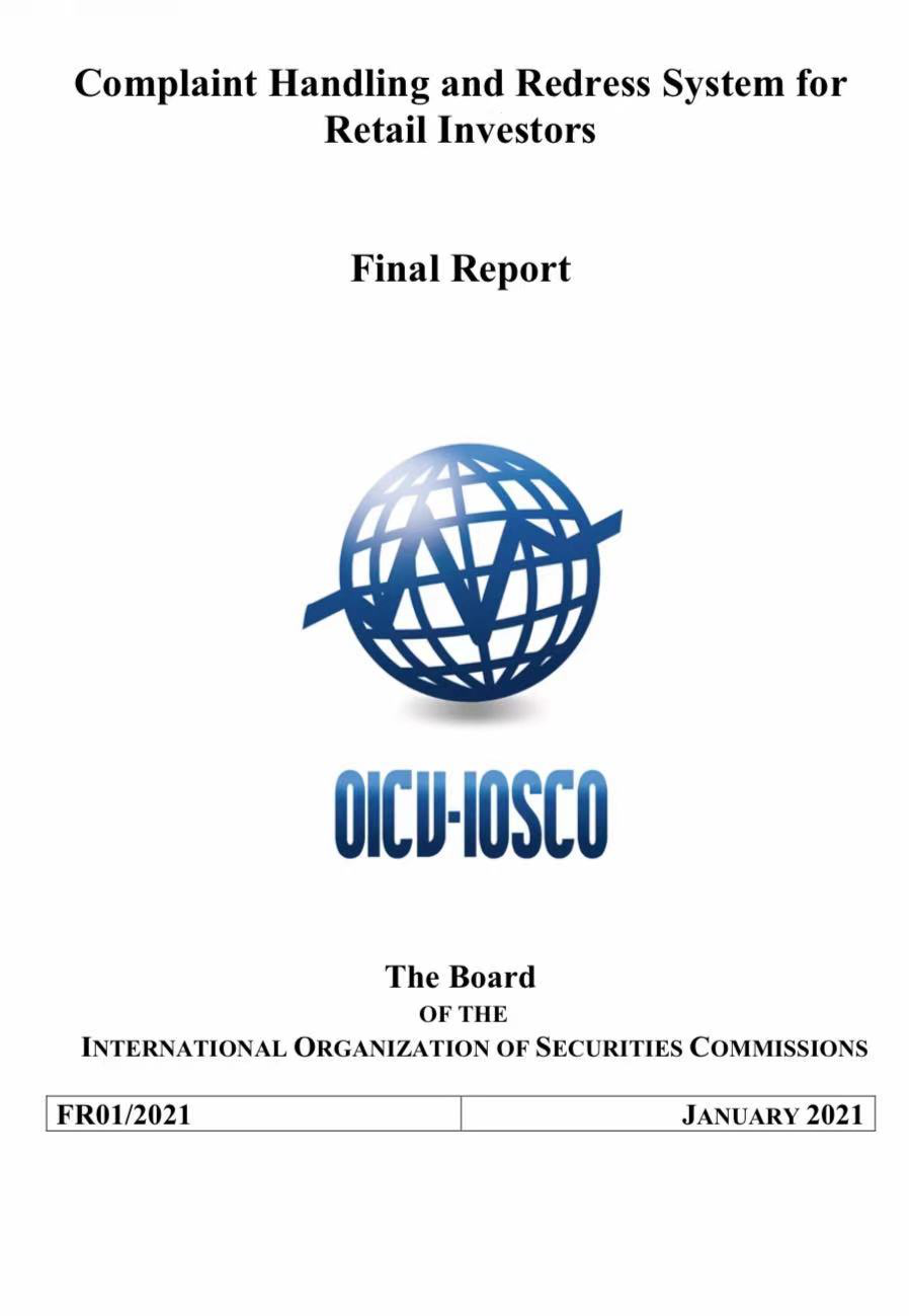 1616209973259854.png 640.png