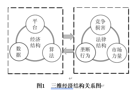 1616228770601118.png 640-1.png