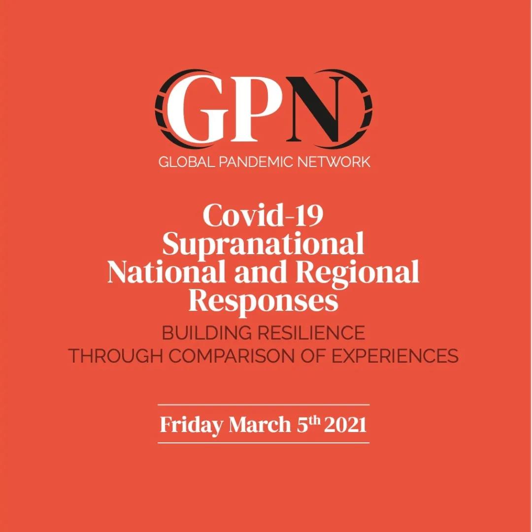 1616379426355712.jpg 微信图片_20210322101626.jpg