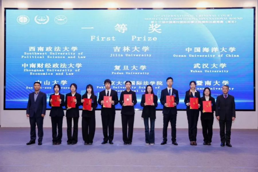 1774190526355344.png 屏幕截图 2026-03-22 224051.png
