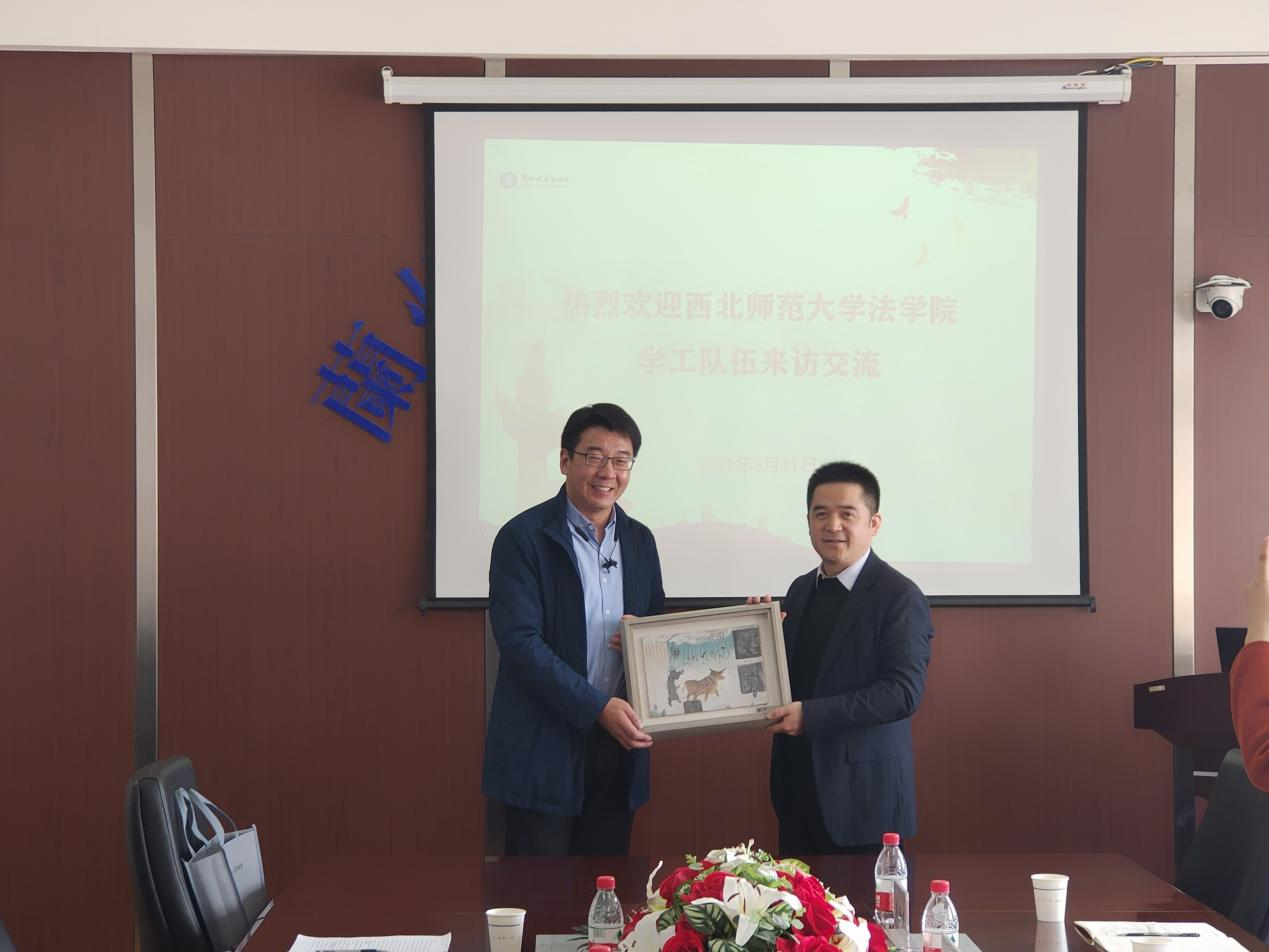 1616510047133334.png 44.png