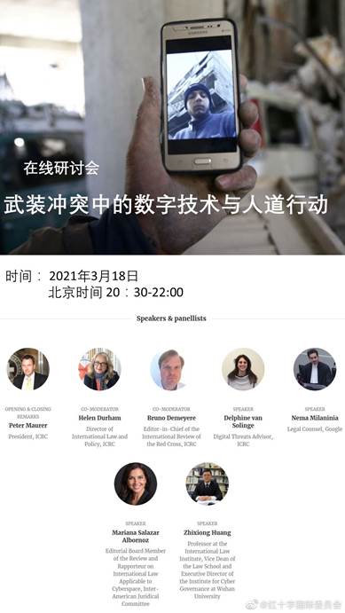 1616586704849068.jpg 7.jpg