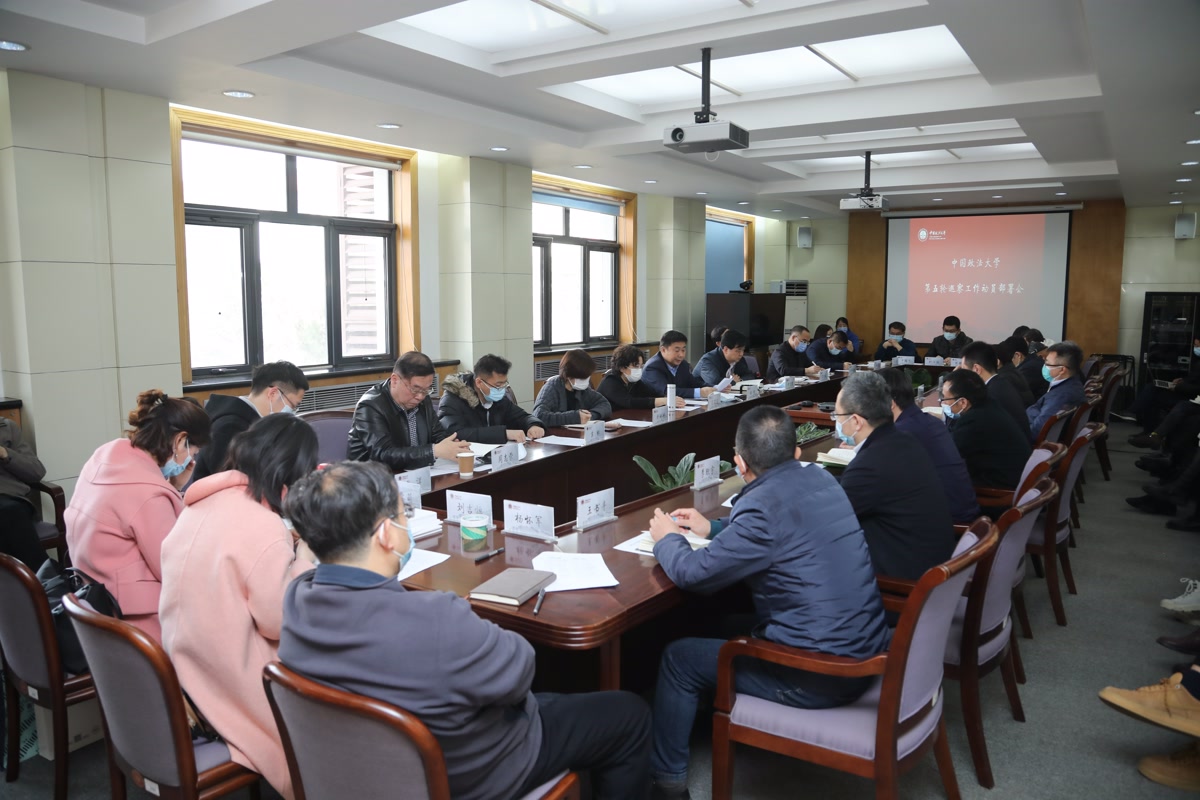 1616594717140993.jpg 6.jpg