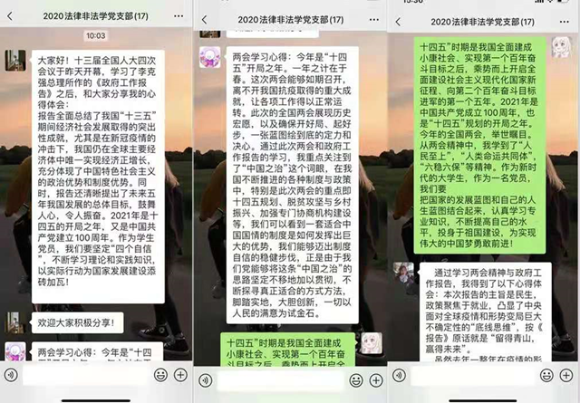 1616598979688485.png 25.png