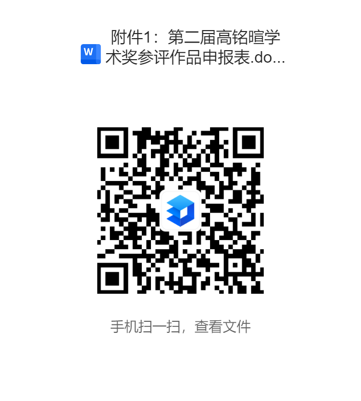 1774525046769690.png 1.png