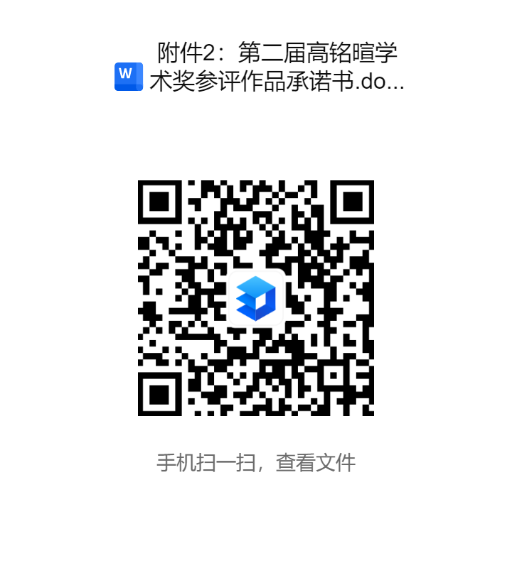 1774525049648600.png 2.png