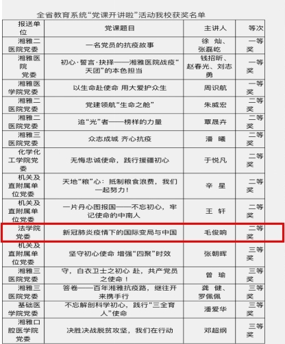 1617116390511318.jpg 11.jpg