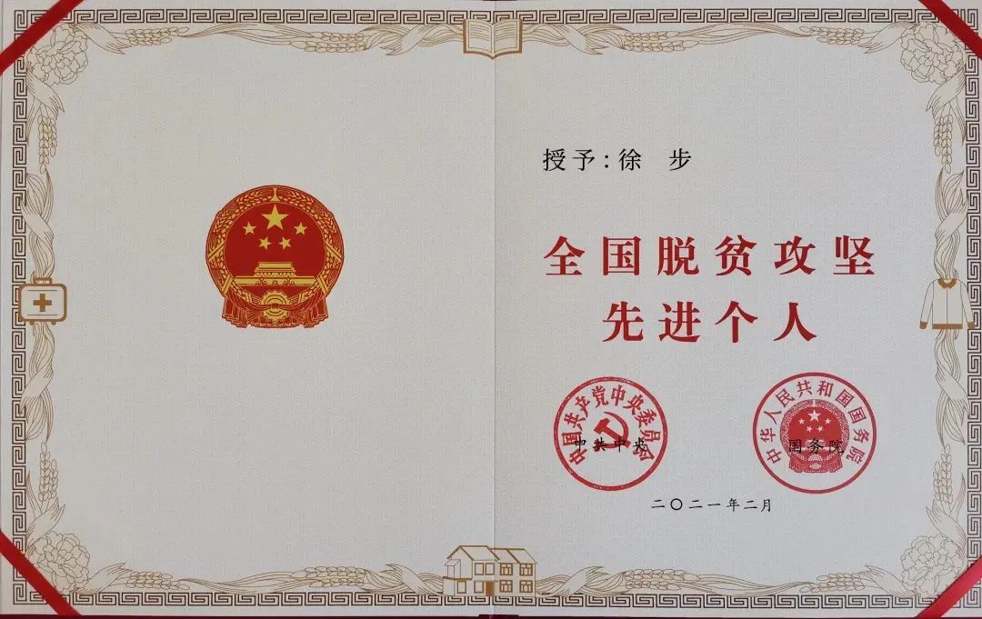 1617202656245171.jpg 23.jpg