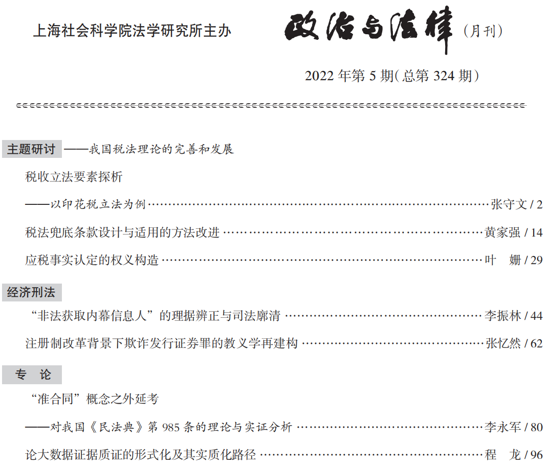 1652174179102806.png 640 (3).png