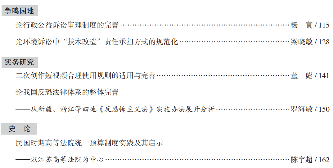 1652174188777367.png 640 (31).png