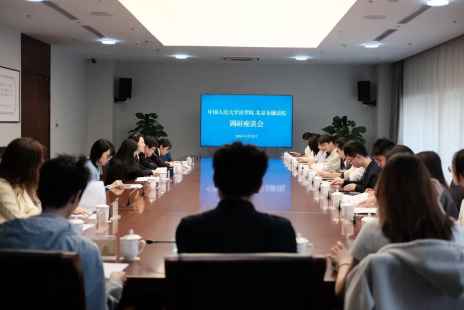 屏幕截图 2026-05-18 130342.png