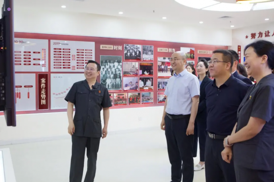 屏幕截图 2026-06-09 123731.png