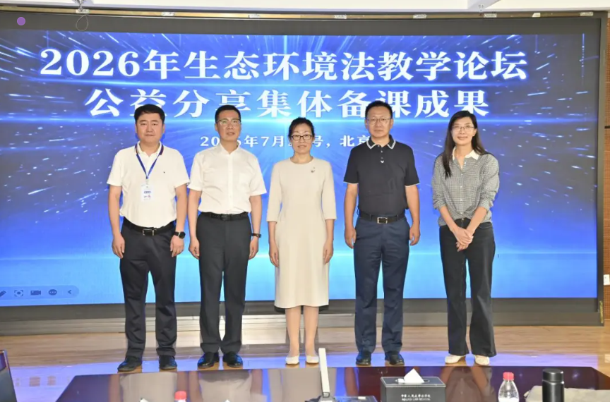 1785806314553196.png 微信图片_20260804091440_64_100.png