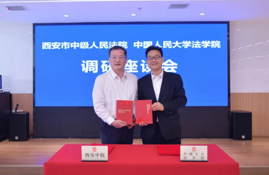 屏幕截图 2026-08-31 004933.png