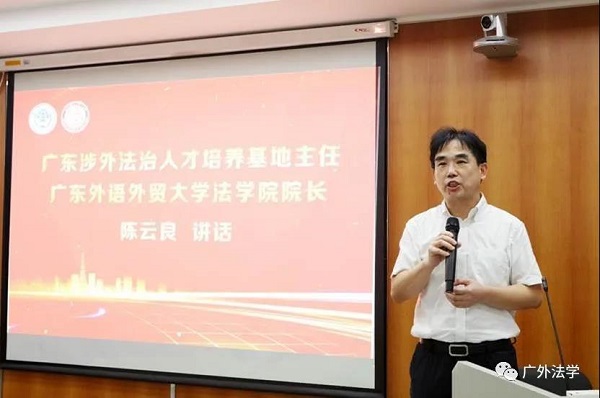 1599800414750764.jpg 微信图片_20200911125459.jpg