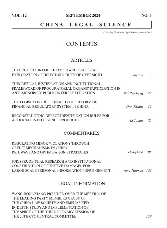 1727064285597452.jpg 0001.jpg