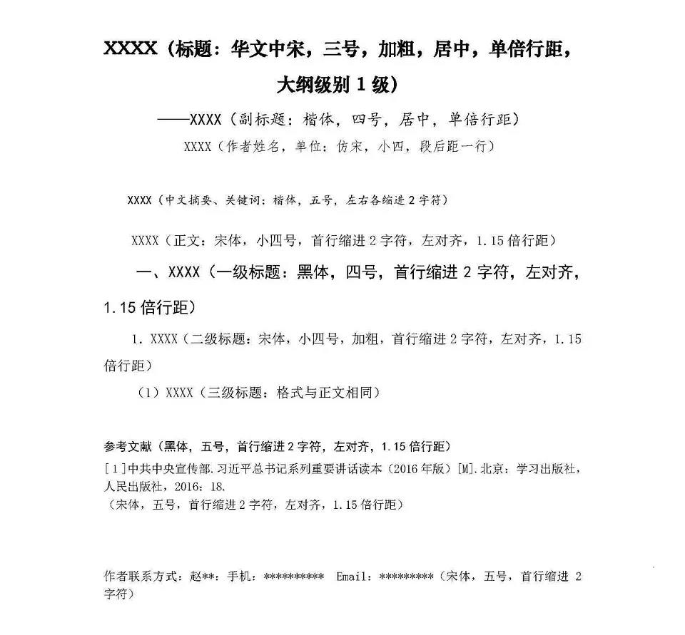 1603696811280482.jpg 2.jpg